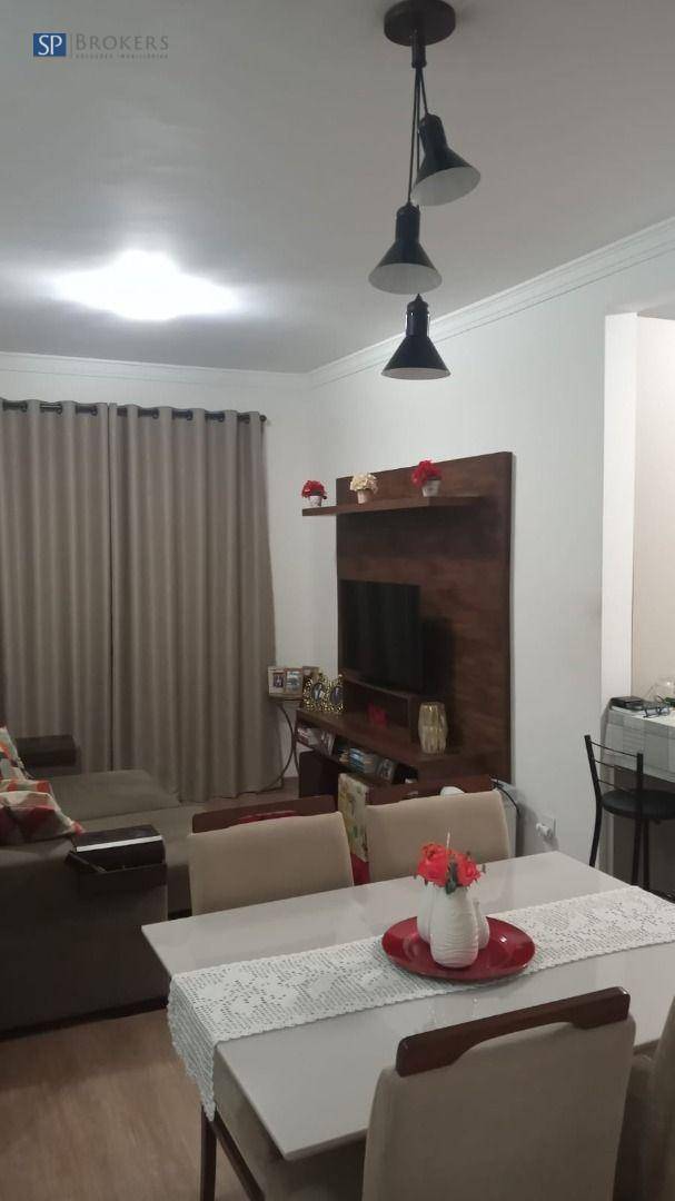 Apartamento à venda com 2 quartos, 69m² - Foto 2