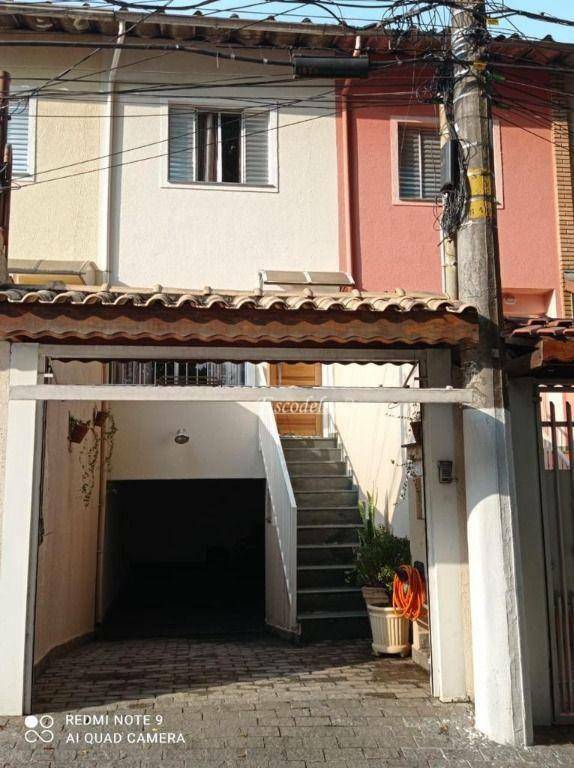 Sobrado à venda com 2 quartos, 100m² - Foto 2