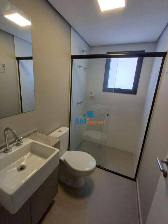 Apartamento para alugar com 2 quartos, 69m² - Foto 17