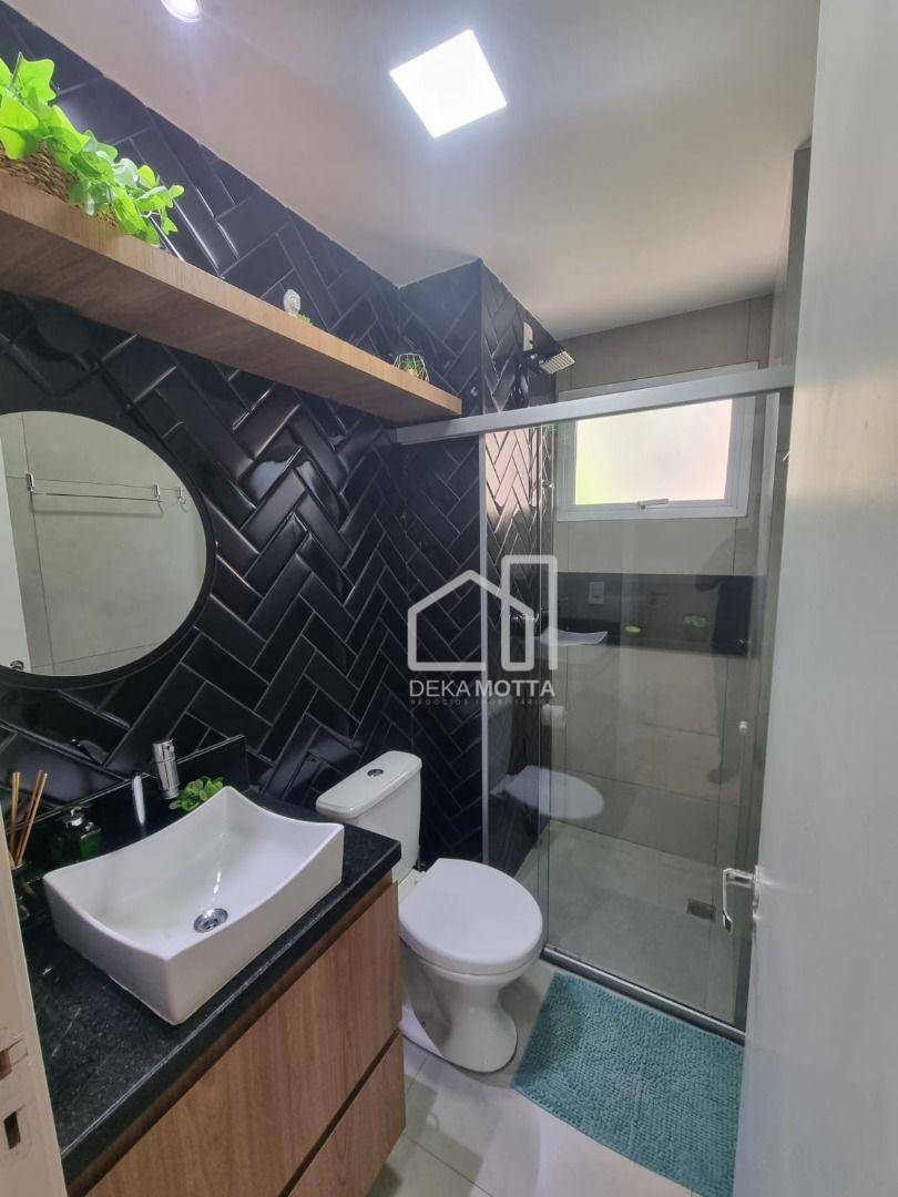 Apartamento à venda com 2 quartos, 77m² - Foto 15