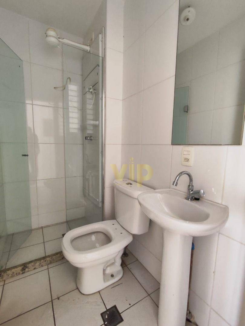 Apartamento à venda com 3 quartos, 150m² - Foto 23