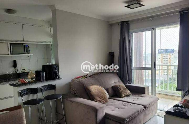 Apartamento à venda com 2 quartos, 67m² - Foto 3