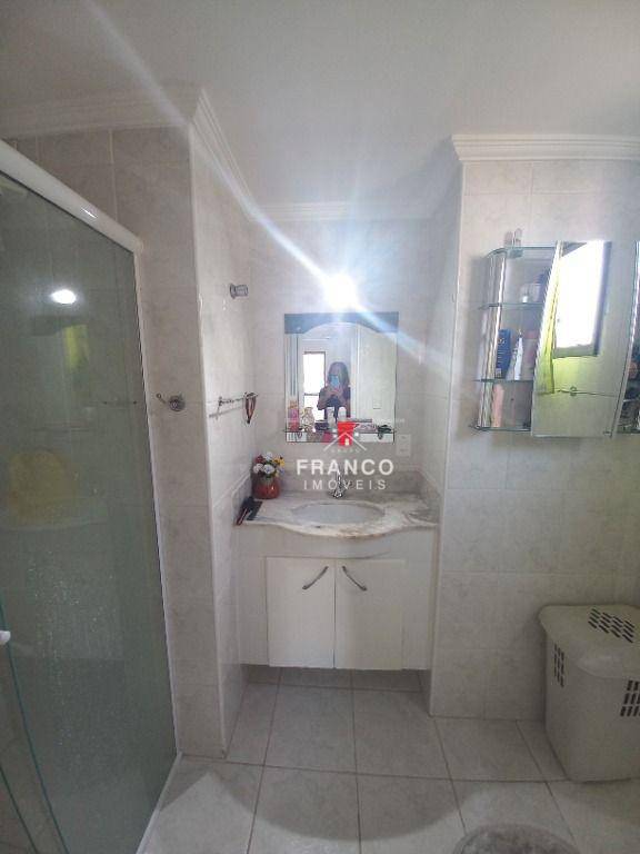 Apartamento à venda com 2 quartos, 78m² - Foto 34