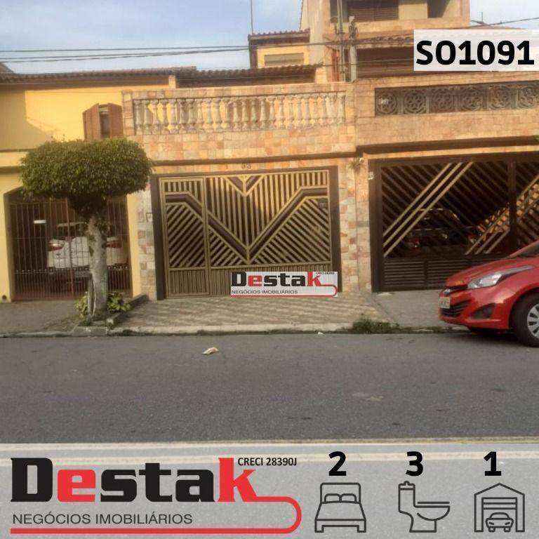 Sobrado à venda com 2 quartos, 178m² - Foto 1