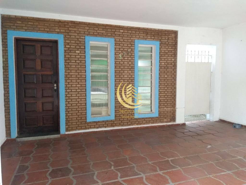 Sobrado à venda com 3 quartos, 126m² - Foto 1