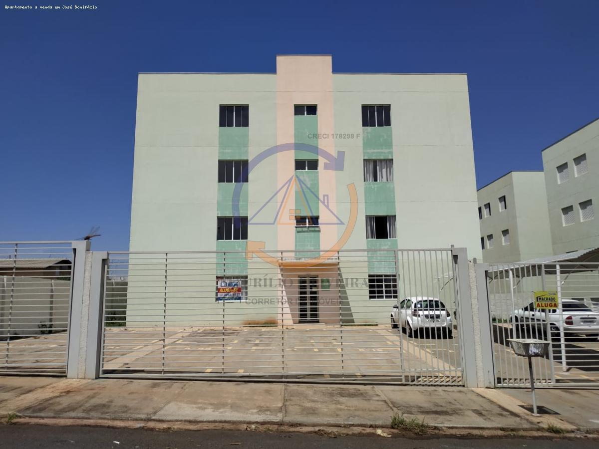 Apartamento à venda com 2 quartos, 60m² - Foto 1