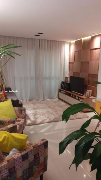 Apartamento à venda com 3 quartos, 102m² - Foto 1