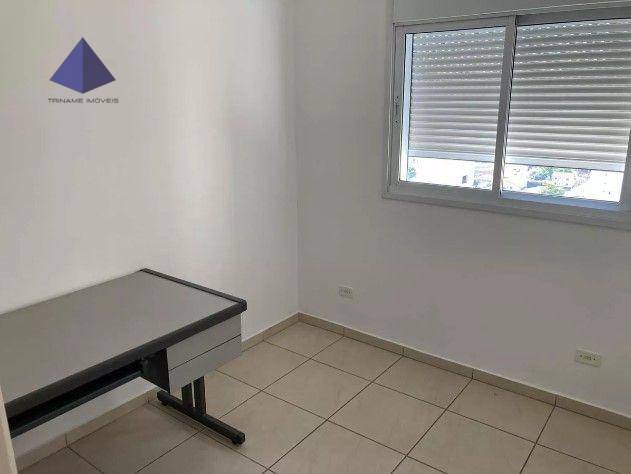 Apartamento à venda com 3 quartos, 95m² - Foto 22