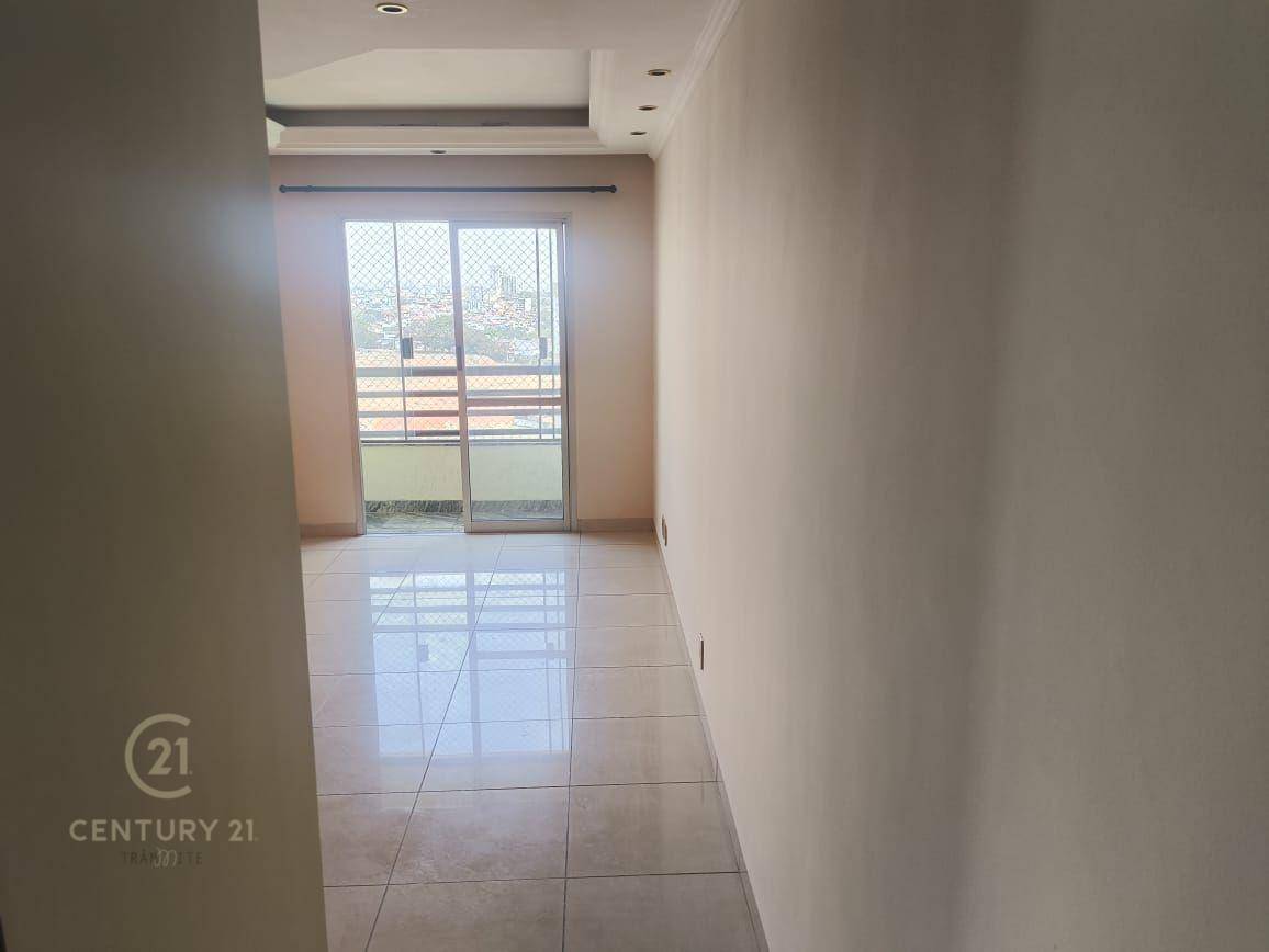 Apartamento, 2 quartos, 58 m² - Foto 22