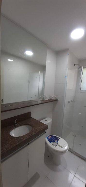 Apartamento à venda e aluguel com 2 quartos, 53m² - Foto 25