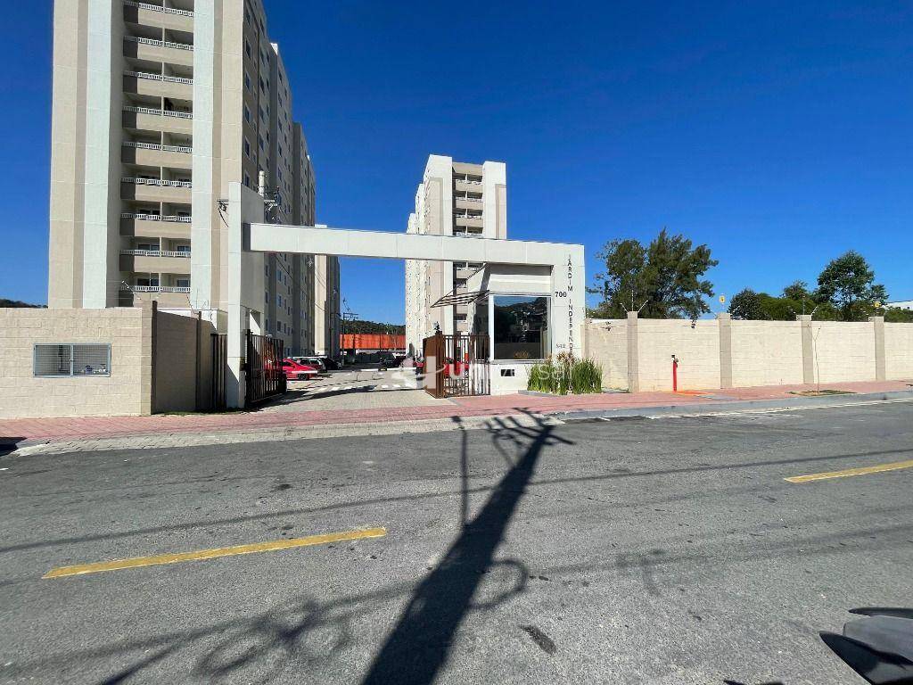 Apartamento, 2 quartos, 65 m² - Foto 1