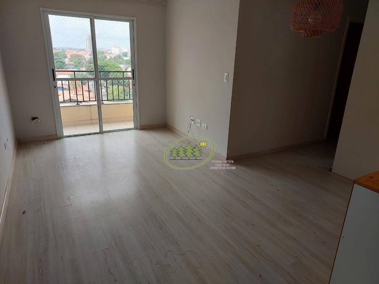 Apartamento à venda com 2 quartos, 60m² - Foto 1