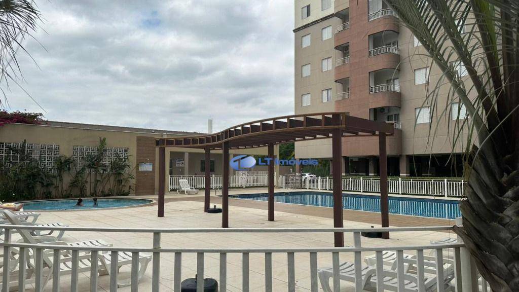 Apartamento, 3 quartos, 83 m² - Foto 1