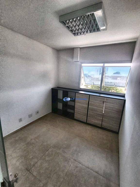 Sala-Conjunto, 35 m² - Foto 3