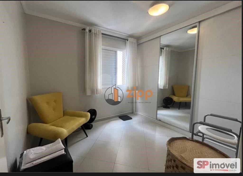 Apartamento à venda com 2 quartos, 50m² - Foto 17