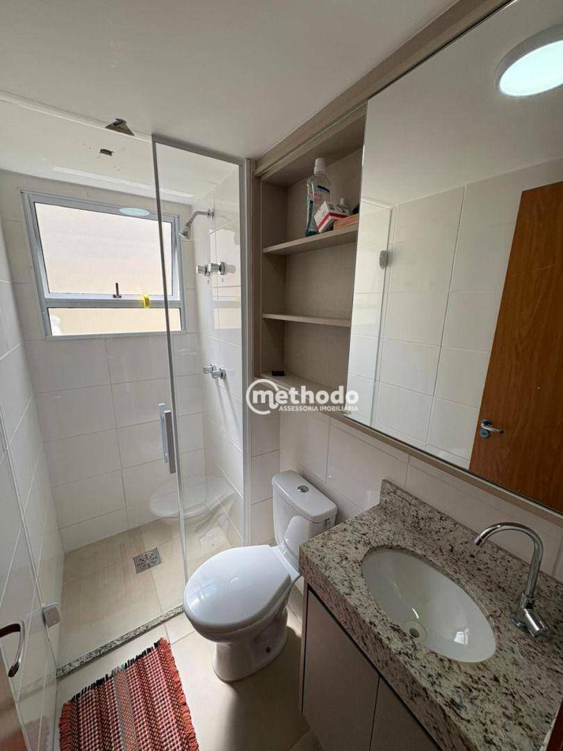 Apartamento para alugar com 2 quartos, 60m² - Foto 12