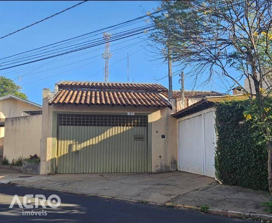 Casa, 2 quartos, 96 m² - Foto 2