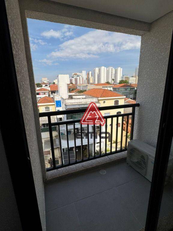 Apartamento à venda com 1 quarto, 25m² - Foto 14