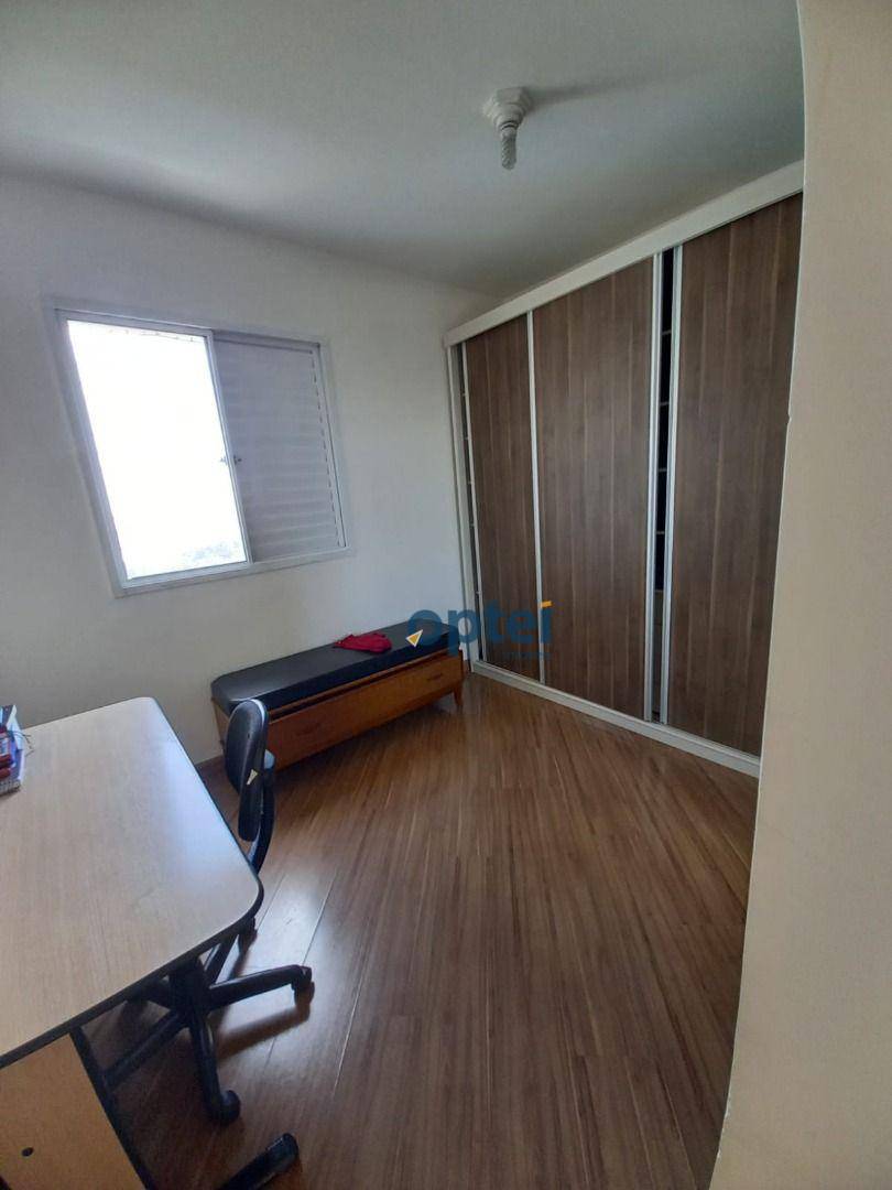 Apartamento à venda com 3 quartos, 76m² - Foto 14