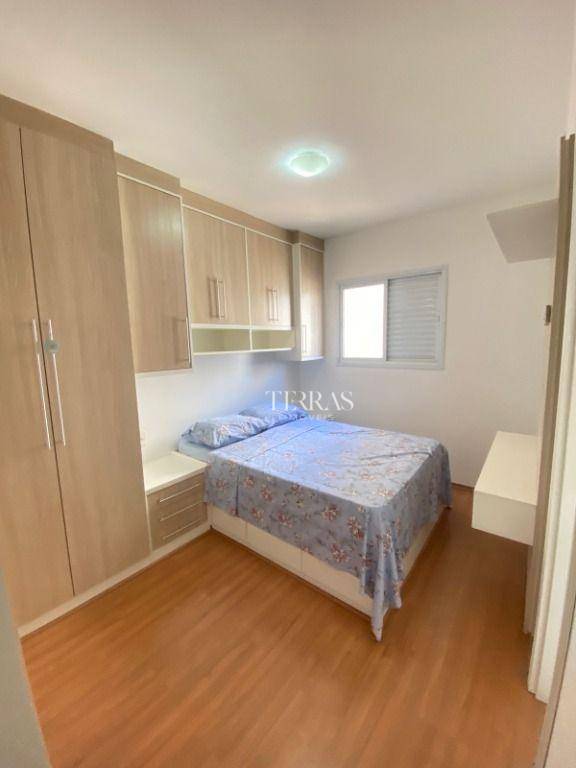 Apartamento à venda com 2 quartos, 75m² - Foto 6