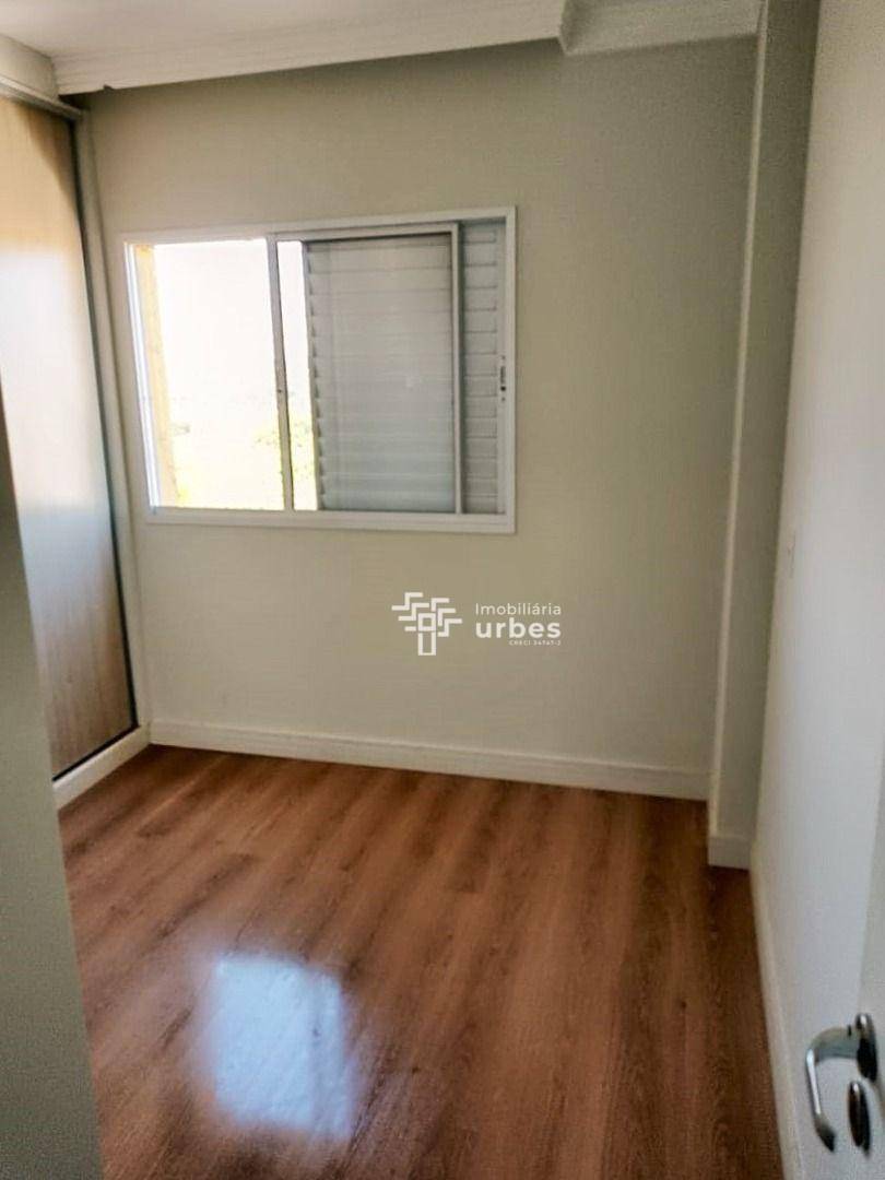 Apartamento à venda com 2 quartos, 52m² - Foto 12