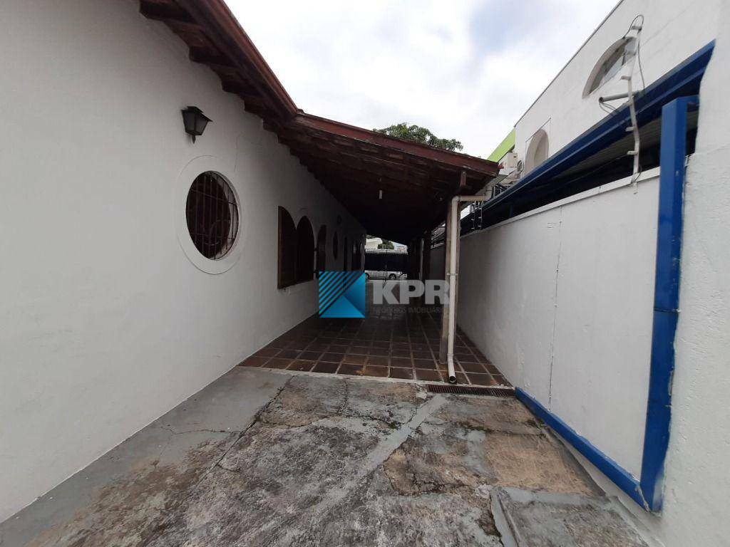 Loja-Salão para alugar, 236m² - Foto 4