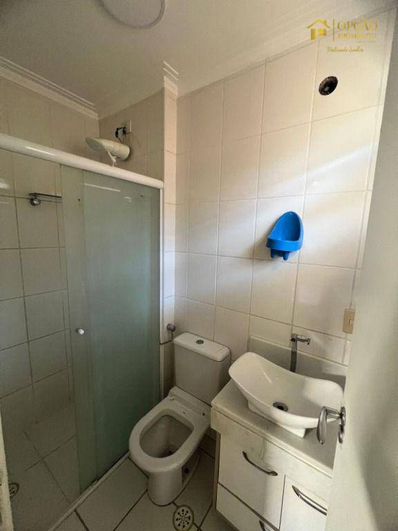 Apartamento à venda com 3 quartos, 75m² - Foto 11