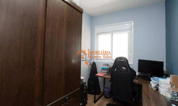 Apartamento à venda com 3 quartos, 75m² - Foto 27