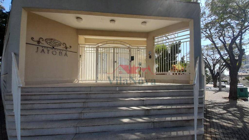 Apartamento, 3 quartos, 120 m² - Foto 1