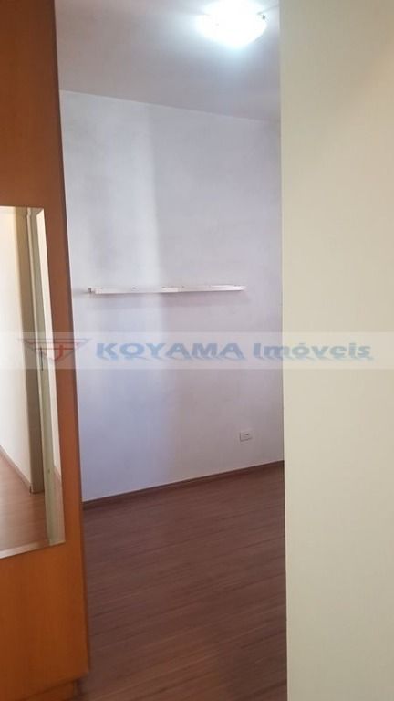 Apartamento à venda com 2 quartos, 60m² - Foto 23