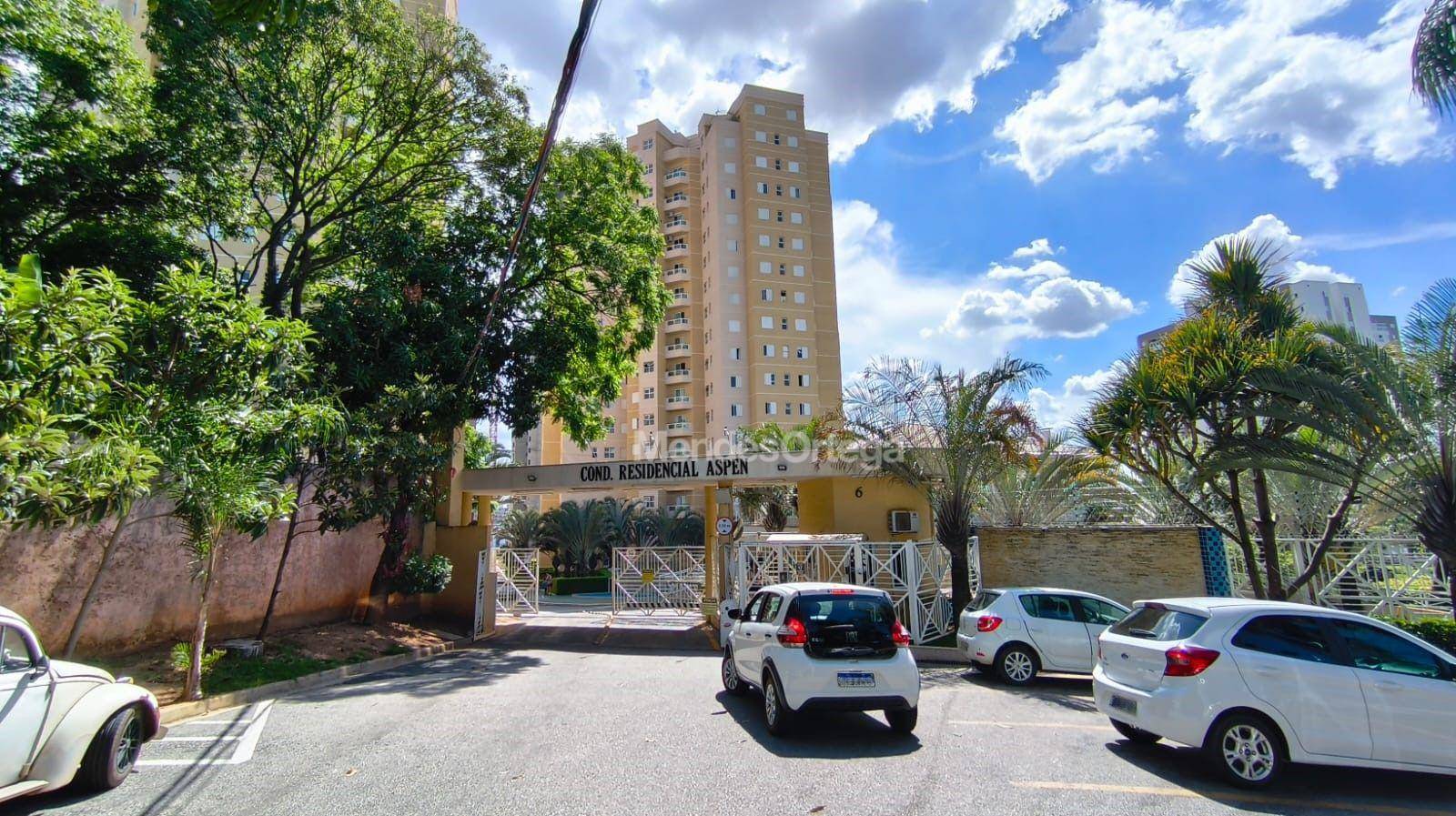 Apartamento, 2 quartos, 65 m² - Foto 1