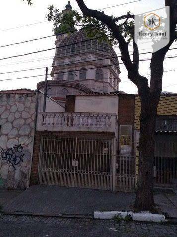 Casa, 3 quartos, 144 m² - Foto 1