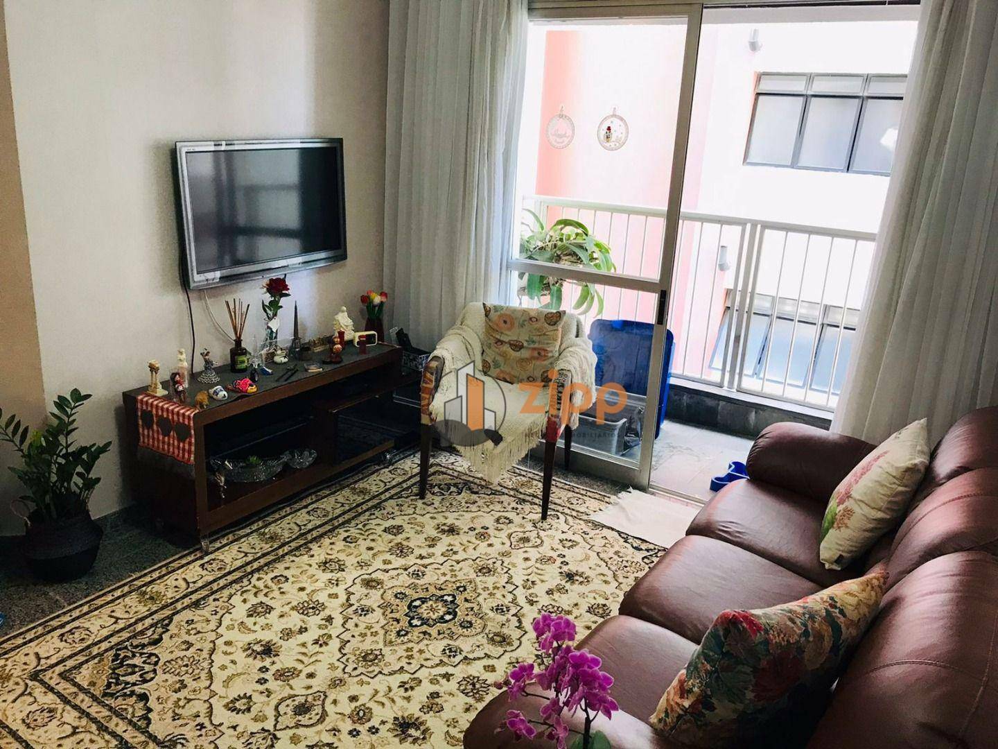 Apartamento à venda com 3 quartos, 90m² - Foto 1