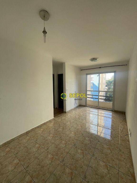 Apartamento para alugar com 2 quartos, 50m² - Foto 1