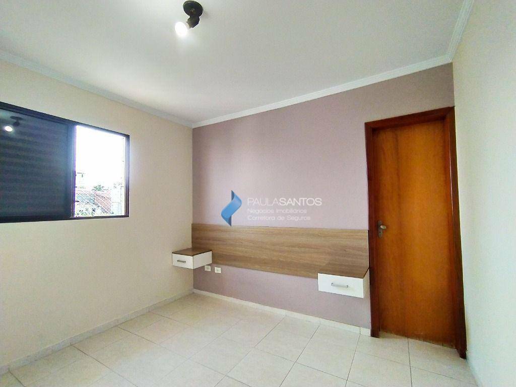 Apartamento para alugar com 2 quartos, 79m² - Foto 17