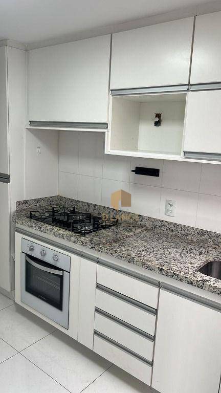 Apartamento à venda com 2 quartos, 75m² - Foto 4