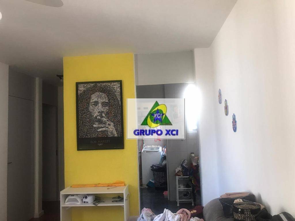 Apartamento à venda com 2 quartos, 48m² - Foto 25