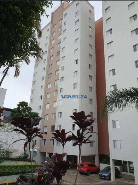 Apartamento à venda com 3 quartos, 63m² - Foto 1