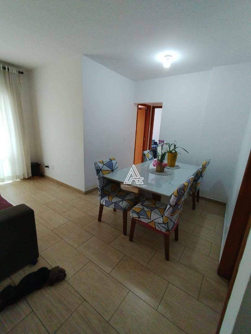 Apartamento à venda com 2 quartos, 60m² - Foto 1