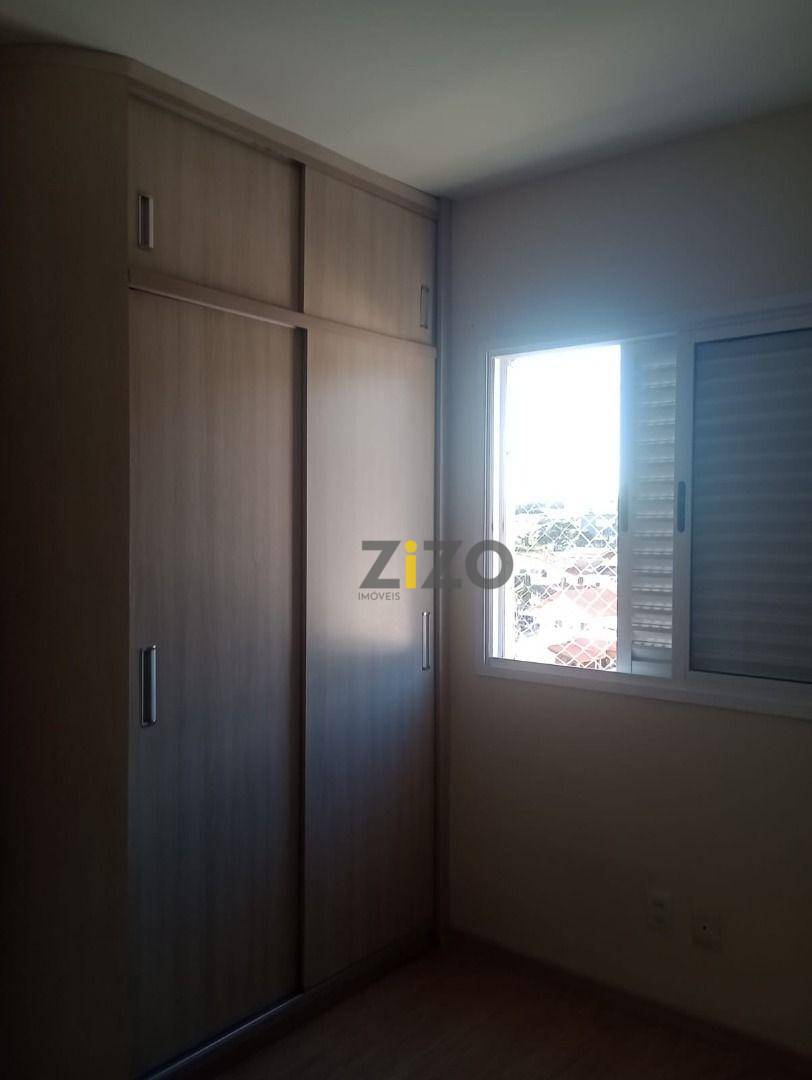 Apartamento à venda com 2 quartos, 63m² - Foto 15