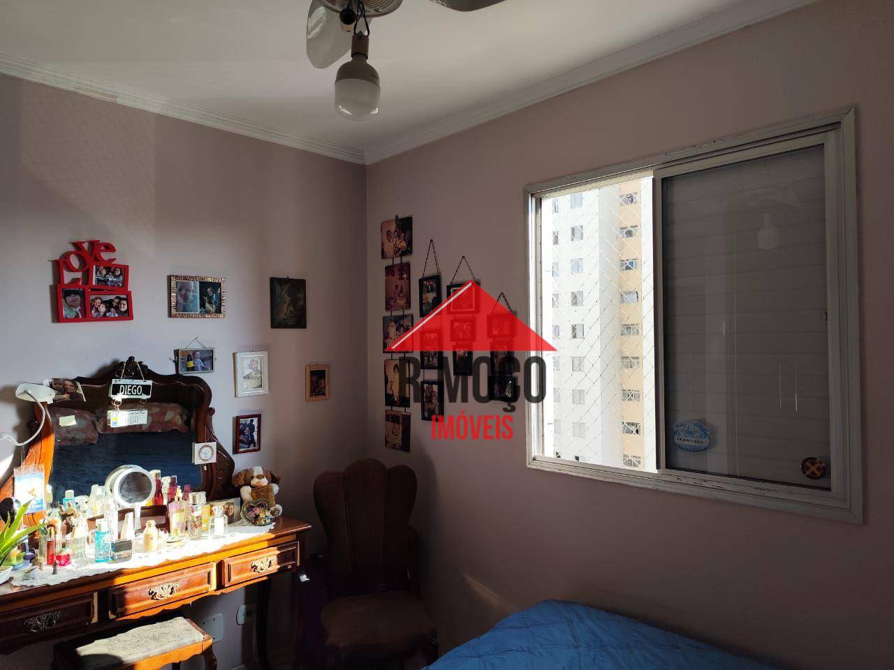 Apartamento à venda com 3 quartos, 68m² - Foto 24