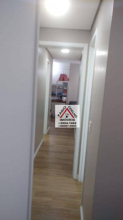 Apartamento à venda com 2 quartos, 60m² - Foto 22