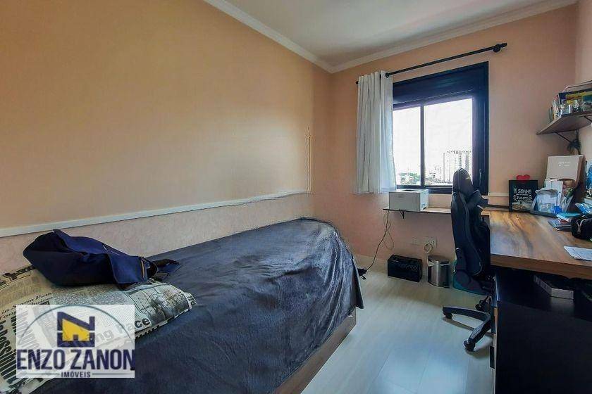 Apartamento à venda com 3 quartos, 80m² - Foto 21