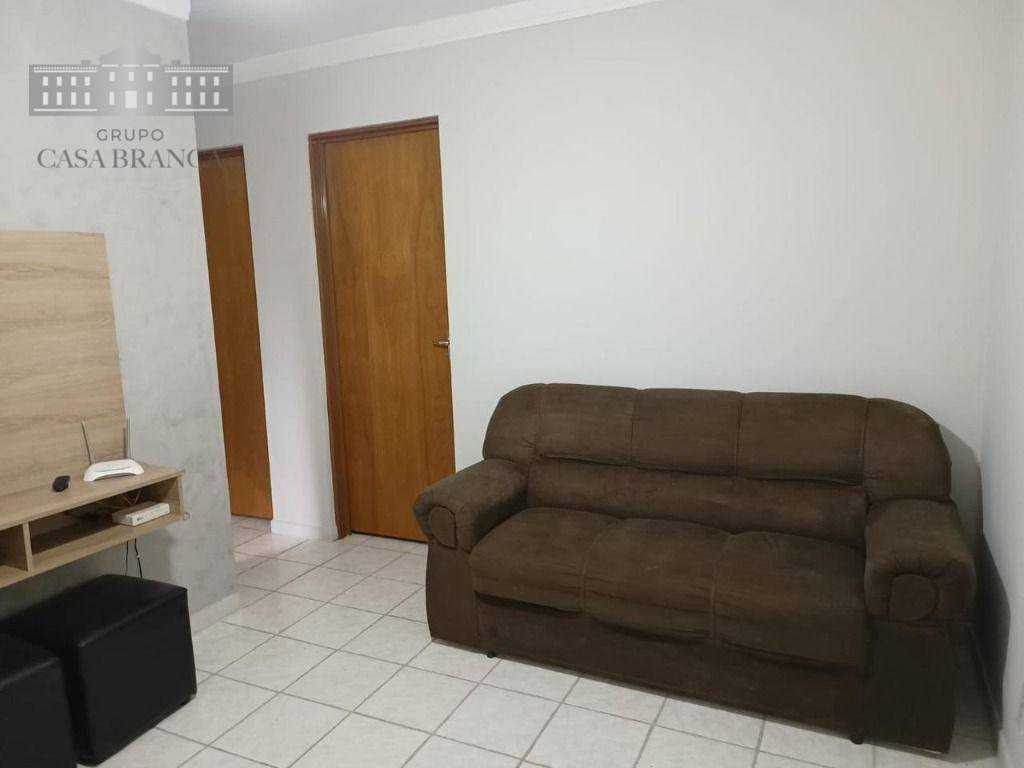 Apartamento para alugar com 2 quartos, 48m² - Foto 1