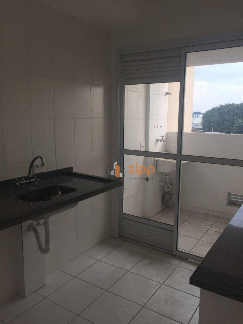 Apartamento à venda e aluguel com 2 quartos, 47m² - Foto 13