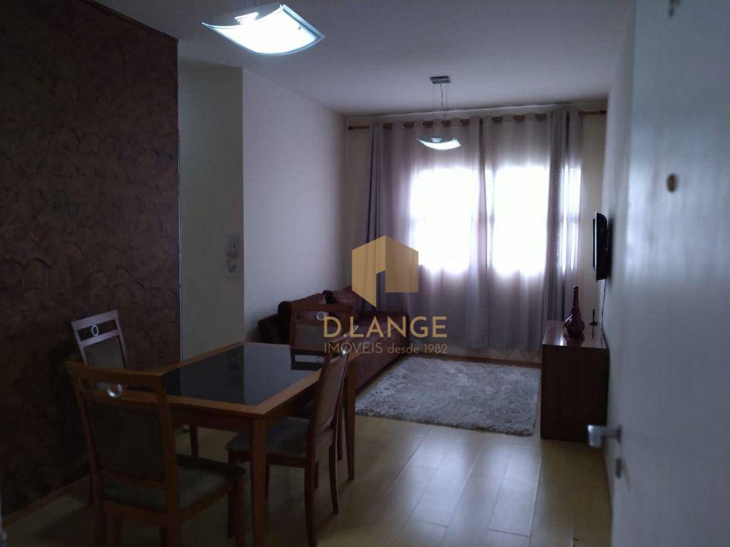 Apartamento à venda e aluguel com 2 quartos, 65m² - Foto 2