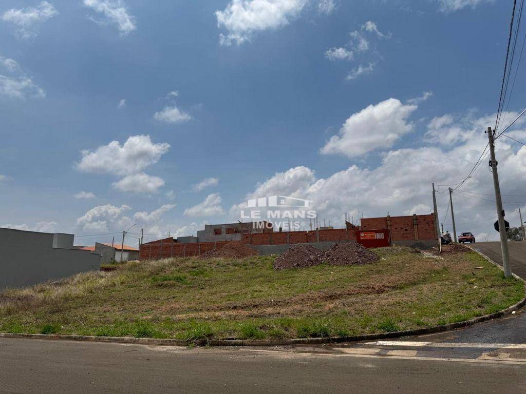 Terreno, 257 m² - Foto 1