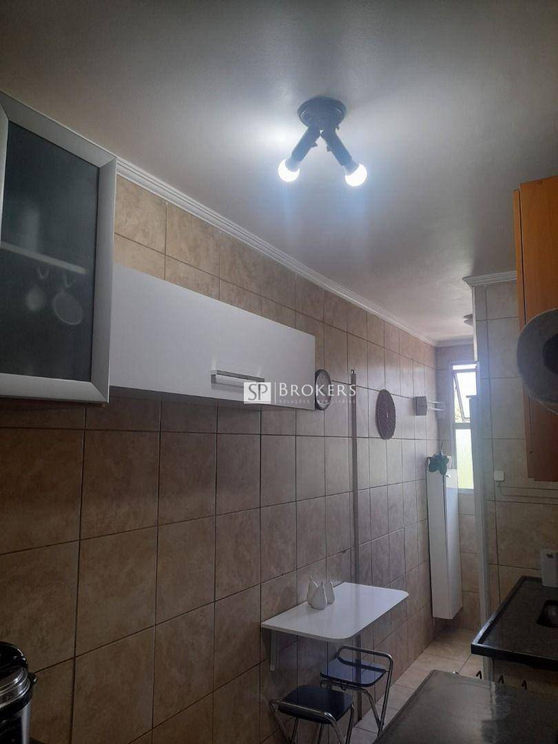 Apartamento à venda com 2 quartos, 57m² - Foto 43