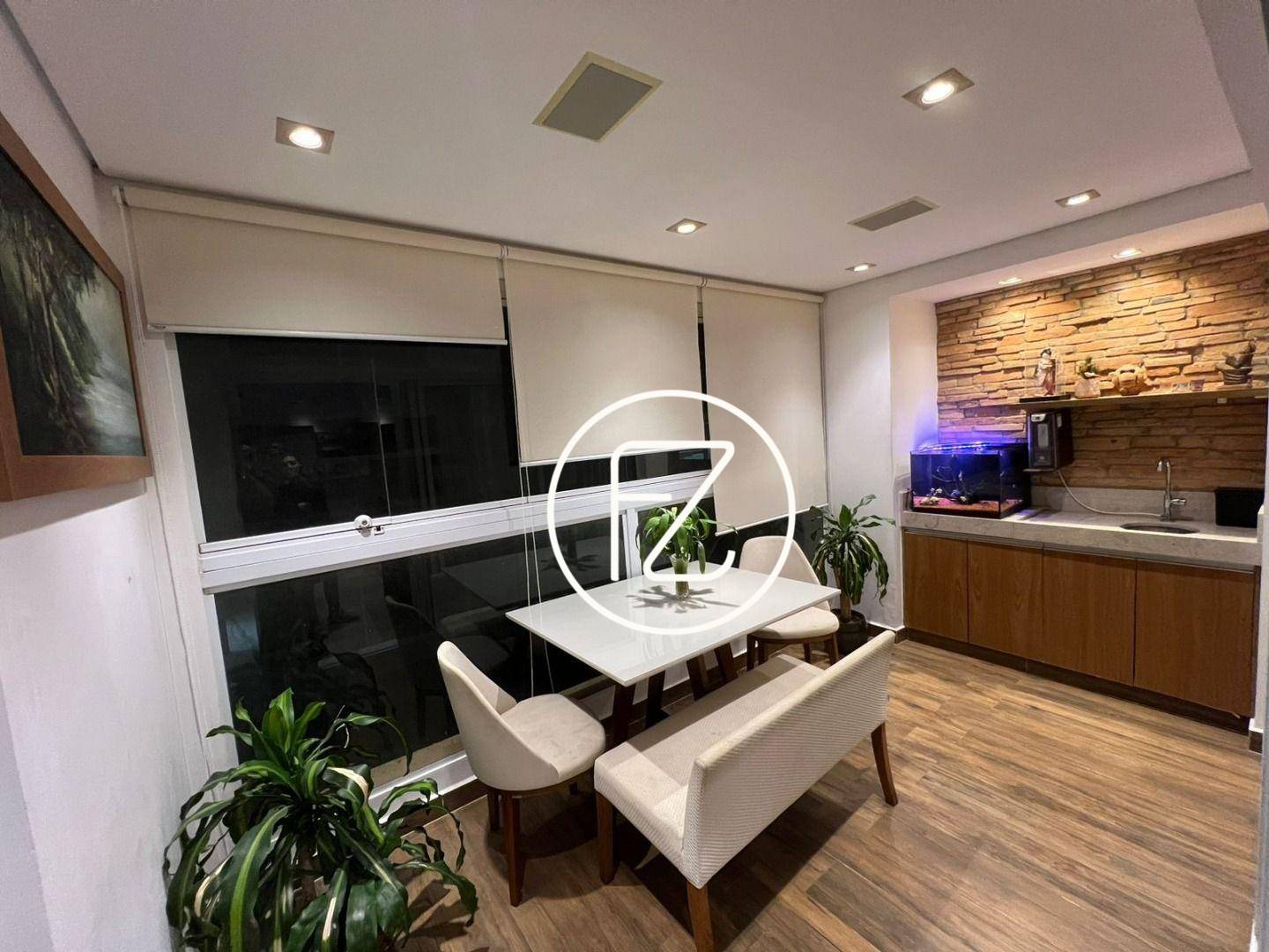 Apartamento, 2 quartos, 87 m² - Foto 1