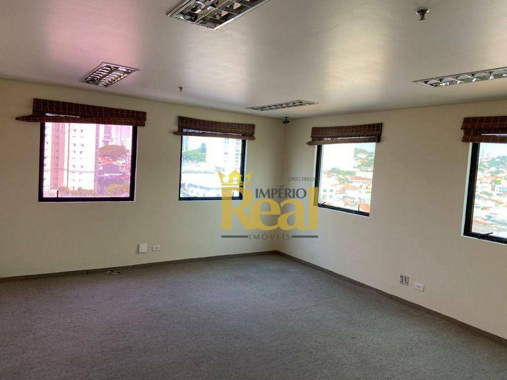 Conjunto Comercial-Sala para alugar, 32m² - Foto 1